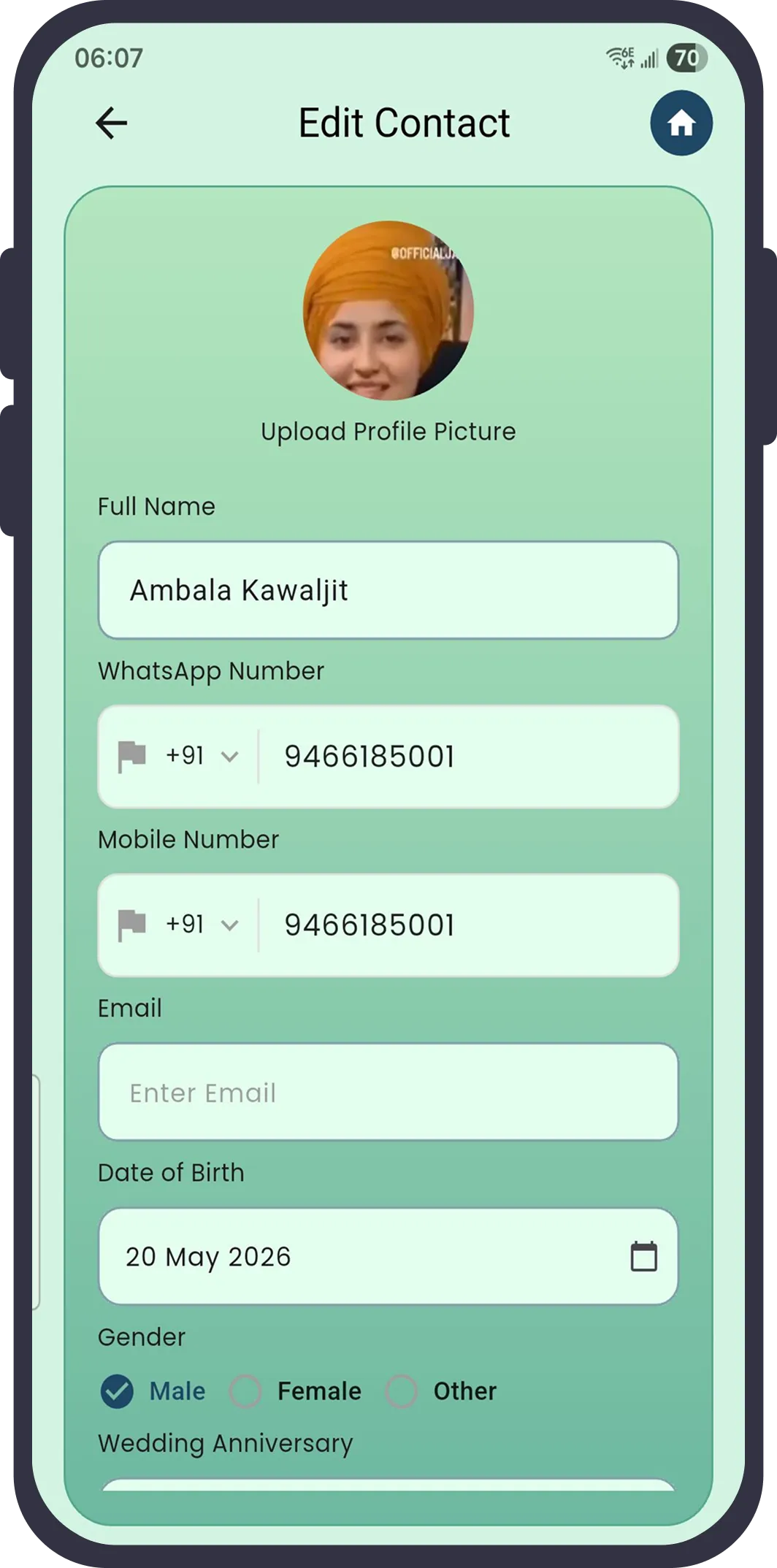  Screen 